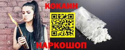 спиды Нягань