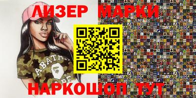 ALPHA-PVP Первоуральск