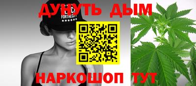спиды Нягань