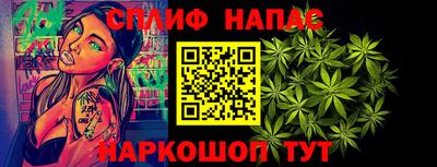 ALPHA-PVP Первоуральск