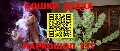 ALPHA-PVP Первоуральск