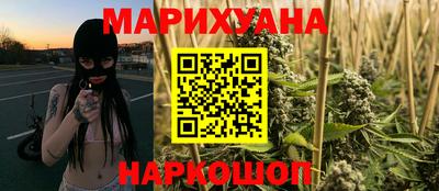 эйфоретик Обь