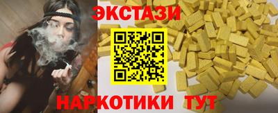 скорость Пенза