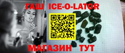 спиды Нягань