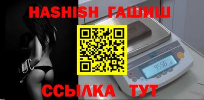 ALPHA-PVP Первоуральск