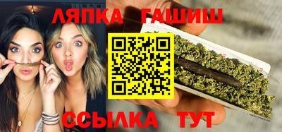 ALPHA-PVP Первоуральск