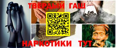 скорость Пенза