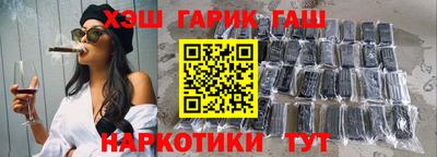 эйфоретик Обь