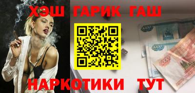 скорость Пенза