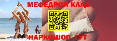 синтетический гашиш Партизанск